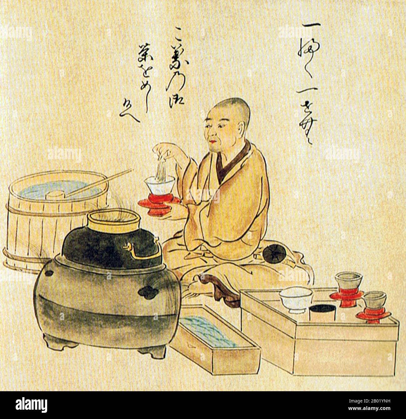 Japanese scroll